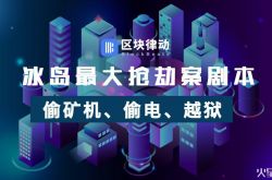 [7分钟科普]太原工程咨询公司排名_哔哩哔哩